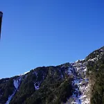 Mountain Stubai Апартаменты